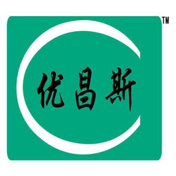 黃頁 公司名錄 供應商 制造商 生產廠家 八方資源網