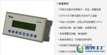 主營產(chǎn)品_北京莫斯特進(jìn)出口公司