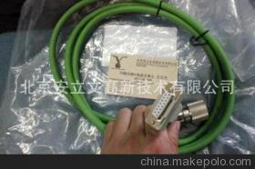 6FX5002-2CA11-1AC0 電纜 現(xiàn)貨 611B 西么子電纜 - 6FX5002-2CA11-1AC0 電纜 現(xiàn)貨 611B 西么子電纜廠家 - 6FX5002-2CA11-1AC0 電纜 現(xiàn)貨 611B 西么子電纜價(jià)格 - 北京安立文高新技術(shù)進(jìn)出口部 - 