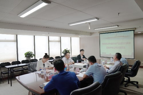 通用技術(shù)中技公司陸衛(wèi)軍副總經(jīng)理會(huì)見中國機(jī)電產(chǎn)品進(jìn)出口商會(huì)石永紅副會(huì)長一行