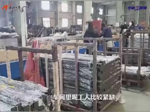 吳小工 吳小工最新消息,新聞,圖片,視頻 聚合閱讀 新浪網(wǎng)