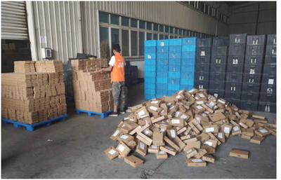 生態(tài)科技新城:電商讓日化產(chǎn)品搭上“直播快車”