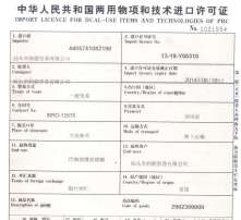 高清圖片